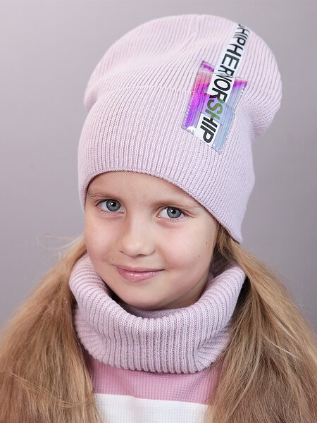 Комплект Девочкам Россия Микс Надпись (фото 1)