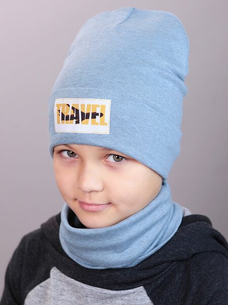 Комплект Мальчикам Россия Микс Надпись (фото 1)