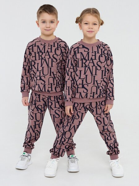 Костюм Мальчикам Россия Коричневый Буквы (фото 1)