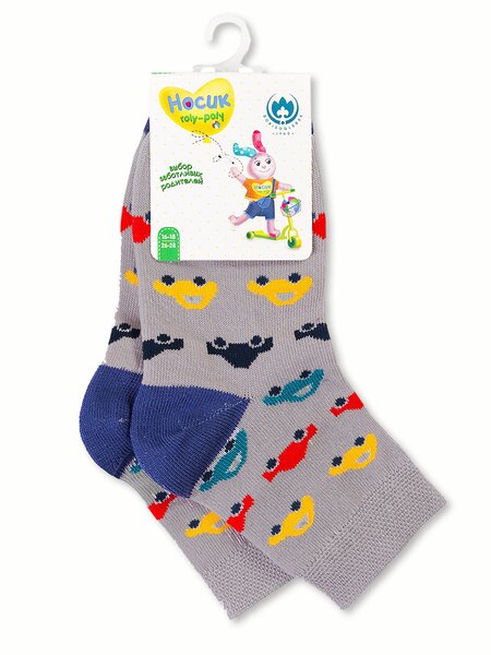 Носки Мальчикам Борисоглебский трикотаж Серый Машинки (фото 1)