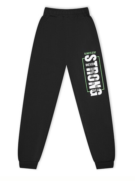 Брюки Мальчикам Россия Чёрный Надпись (фото 1)