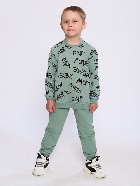 Костюм Мальчикам Россия Оливковый Надписи (фото 1)