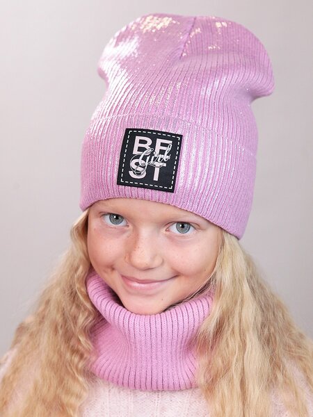 Комплект Девочкам Россия Микс Надпись (фото 1)