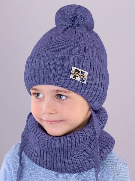 Комплект Мальчикам Россия Микс Эмблема (фото 1)