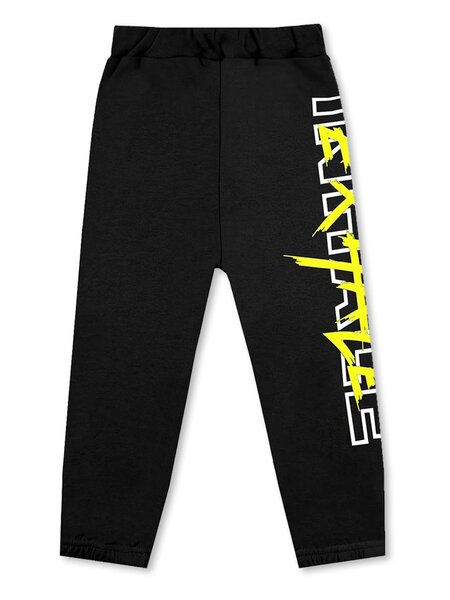 Брюки Мальчикам Юлала Чёрный Надпись (фото 1)