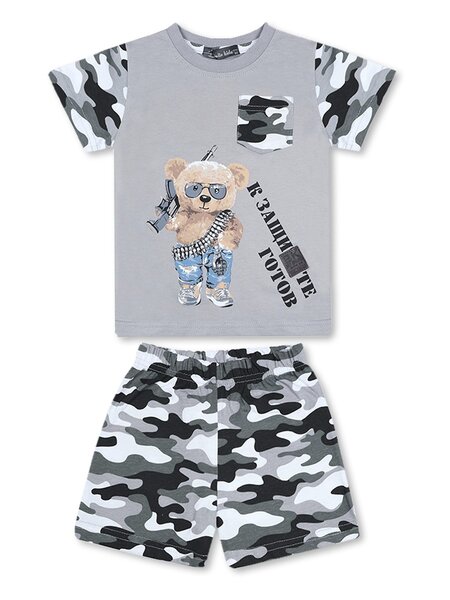 Костюм Мальчикам Bonito Серый Медведь (фото 1)