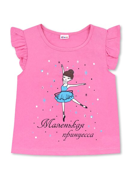 Футболка Девочкам Юлала Розовый Балерина (фото 1)