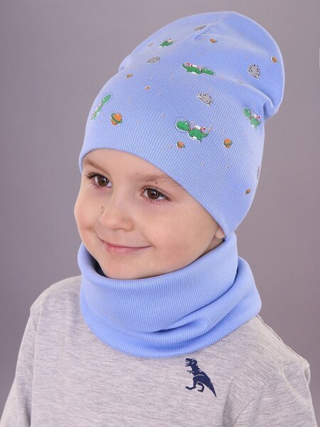 Комплект Мальчикам Россия Микс Динозаврики (фото 1)