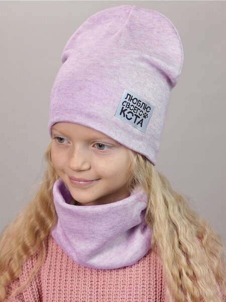 Комплект Девочкам Россия Микс Надпись (фото 1)