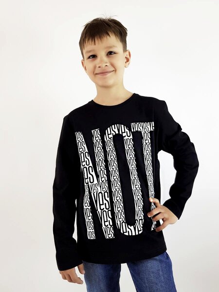 Лонгслив Мальчикам Лунёва Чёрный Надпись (фото 1)
