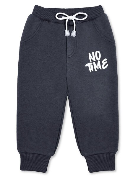 Брюки Мальчикам Bonito Серый тёмный Надпись (фото 1)