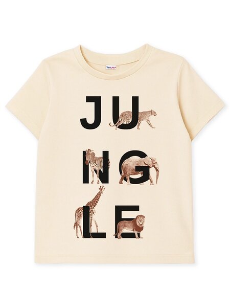 Футболка Мальчикам Юлала Бежевый Надпись (фото 1)