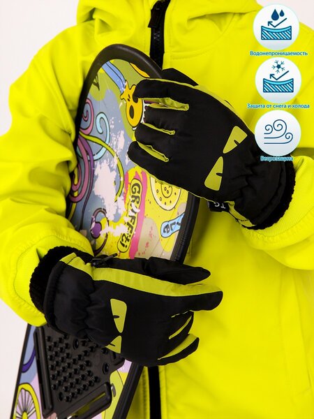 Перчатки для мальчика Мальчикам Россия Микс Глаза (фото 1)