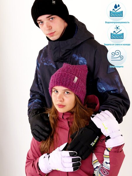 Перчатки Девочкам Россия Микс Надпись (фото 1)