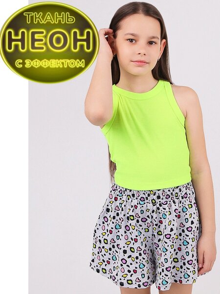 Комплект Девочкам Юлала Салатовый; Серый меланж Пятнышки (фото 1)