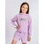 Комплект Девочкам Юлала Сиреневый Надпись (фото 1)