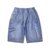 Шорты Мальчикам Bonito Синий Микс (фото 1)