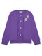 Кардиган Девочкам Bonito Фиолетовый Цветы (фото 1)