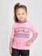 Водолазка Девочкам Ивашка Розовый Олени (фото 1)