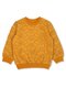 Джемпер Девочкам Bonito Горчичный Цветы (фото 1)