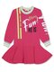 Платье Девочкам Bonito Малиновый Надпись (фото 1)