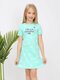 Платье Девочкам Ивашка Мятный Надпись (фото 1)