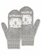 Варежки детские Мальчикам Россия Серый меланж Мишка (фото 1)
