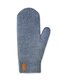 Варежки для мальчика Мальчикам Россия Серо-синий Эмблема (фото 1)