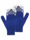 Варежки детские Мальчикам Россия Ультрамарин Белочка (фото 1)