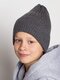 Шапка Мальчикам Россия Серый тёмный Без рисунка (фото 1)