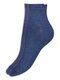 Носки  Gamma Джинс Без рисунка (фото 1)
