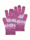 Перчатки Девочкам Россия Сиреневый Звёзды (фото 1)
