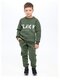 Костюм Мальчикам Россия Хаки Надпись (фото 1)