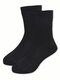 Носки Мальчикам Борисоглебский трикотаж Чёрный Без рисунка (фото 1)