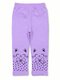 Брюки Девочкам Bonito Сиреневый Кошка (фото 1)