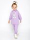Костюм Девочкам Ивашка Сиреневый Зайка (фото 1)