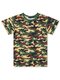 Футболка Мальчикам Bonito Зелёный тёмный; Коричневый Камуфляж (фото 1)