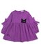 Платье Девочкам Bonito Сиреневый Кошка (фото 1)