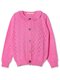 Кардиган Девочкам Bonito Розовый Без рисунка (фото 1)