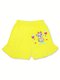 Шорты Девочкам Bonito Жёлтый Кошка (фото 1)