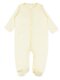 Комбинезон Новорождённым Армения Молочный Без рисунка (фото 1)