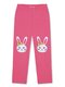 Лосины Девочкам Bonito Розовый Зайка (фото 1)