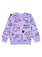 Джемпер Девочкам Bonito Сиреневый Зайки (фото 1)